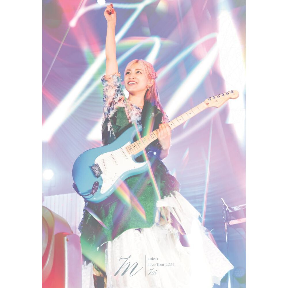 miwa／miwa Live Tour 2024 “7th” DVD（特典なし）（DVD） 通販 