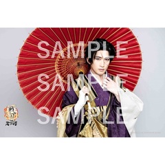 イケメン戦国-THE STAGE- FINAL DVD イケメン戦国THE STAGE』公式 (@LSikemensengoku) / X