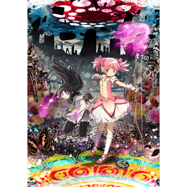 Amazon.co.jp: 劇場版 魔法少女まどか マギカ 前後編フィルム