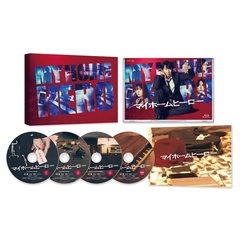 ドラマ マイホームヒーロー Blu-ray BOX（Ｂｌｕ－ｒａｙ）