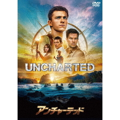 アンチャーテッド ＜スペシャル・プライス＞（ＤＶＤ）