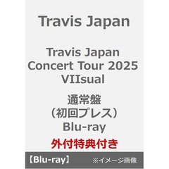 Travis Japan／Travis Japan Concert Tour 2025 VIIsual 通常盤（初回プレス） Blu-ray（外付特典：スマホサイズステッカー ）（Ｂｌｕ－ｒａｙ）