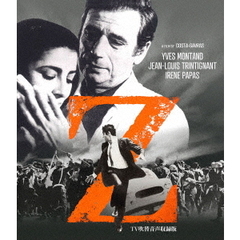 Z　－TV吹替音声収録版－（Ｂｌｕ－ｒａｙ　Ｄｉｓｃ）