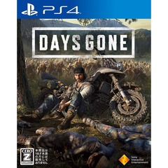 PS4 Days Gone