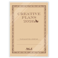 ハゴロモ　MONTHLY DIARY&Creative Plans 2026(創作手帳2026年版)