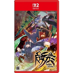 Nintendo Switch2　魔女ガミ－The Witch of Luludidea－