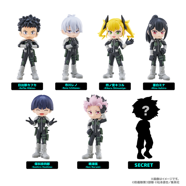 【怪獣8号 グランディスタ 怪獣8号 12個セット】 2025年7月発売最新プライズ 怪獣8号 Grandista-鳴海弦- #怪獣