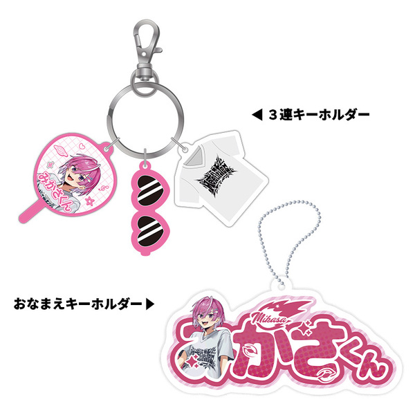 ֥ͥåȥåԥ󥰤㤨֡STPR Familiyܥڡ󥰥å3ϢۥܤʤޤۥåȡʤߤˡפβǤʤ3,000ߤˤʤޤ