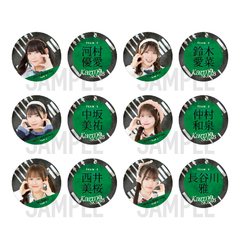 【SKE48】31鈴木愛菜「Karma」缶バッジ（2個セット）