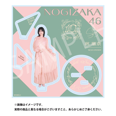 【乃木坂46】アクリルスタンド「林 瑠奈」（セブンネットショッピング限定）