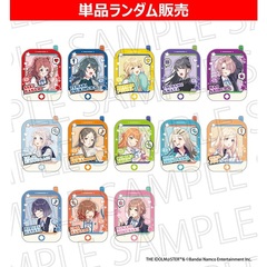 学園アイドルマスター ダイカットアクリルカードコレクション【単品ランダム】