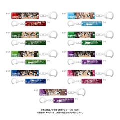 シークレットコレクション目ヂカラアクリルキーホルダー　名探偵コナン【BOX】（2026年5月下旬以降発売予定）