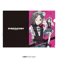 ガールズバンドクライ 描き下ろしA4クリアファイル ＜ステージ衣装風＞ （海老塚智）