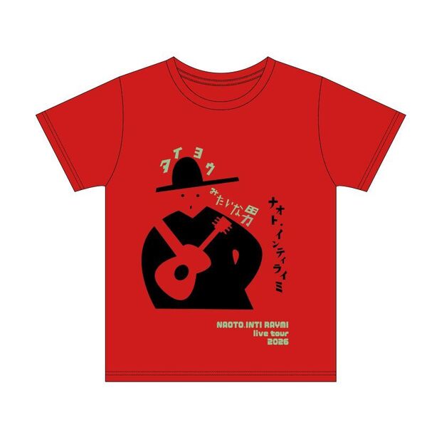 ナオト・インティライミ】【7net限定】LIVE TOUR 2026 Tシャツ ハイ