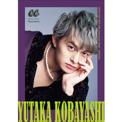 YUTAKA KOBAYASHI～BOYS AND MEN 10th Anniversary Book DIGITAL～