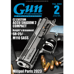 月刊Gun Professionals2024年2月号