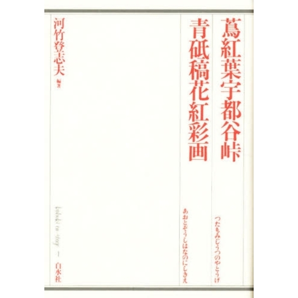 ֥ͥåȥåԥ󥰤㤨չձëƽֹƲֹȺ̲פβǤʤ4,164ߤˤʤޤ