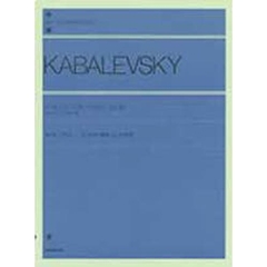 カバレフスキー／6つのピアノ小曲集こどもの夢 OP.88（解説付）  (全音ピアノライブラリー)