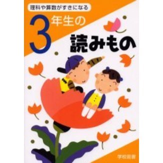 ֥ͥåȥåԥ󥰤㤨ʤ任ˤʤ룳ǯɤߤΡפβǤʤ932ߤˤʤޤ