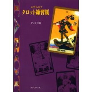 ֥ͥåȥåԥ󥰤㤨祢륫ʥåĢפβǤʤ1,485ߤˤʤޤ