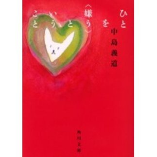 ֥ͥåȥåԥ󥰤㤨֤ҤȤҷӤȤȡפβǤʤ528ߤˤʤޤ