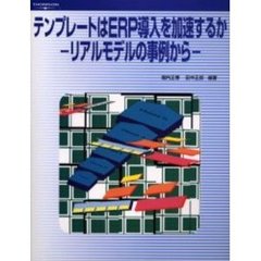 わい わいの検索結果 - 通販｜セブンネットショッピング