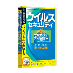 ＣＤ－ＲＯＭ　ウイルスセキュリティ＆アドバイザー　２００５ＥＸ