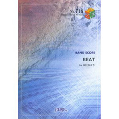 楽譜　ＢＥＡＴ　木村カエラ