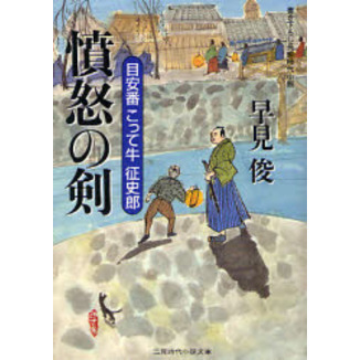 ֥ͥåȥåԥ󥰤㤨ʰܤη񤭲ĹԻ微פβǤʤ712ߤˤʤޤ