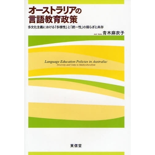 ֥ͥåȥåԥ󥰤㤨֥ȥꥢθ춵¿ʸˤ¿פȡפɤ餮ȶ¸פβǤʤ4,180ߤˤʤޤ