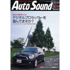 Ａｕｔｏ　Ｓｏｕｎｄ　　６７