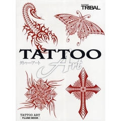 タトゥー・アート