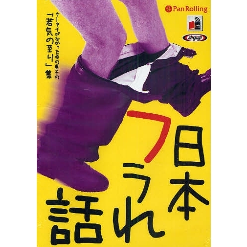 륷ɤβ