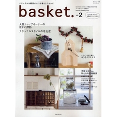 ｂａｓｋｅｔ．　　　２