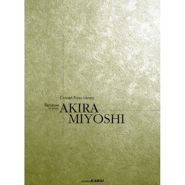 ֥ͥåȥåԥ󥰤㤨ֳ衡ԥΤΤΣ£פβǤʤ1,870ߤˤʤޤ