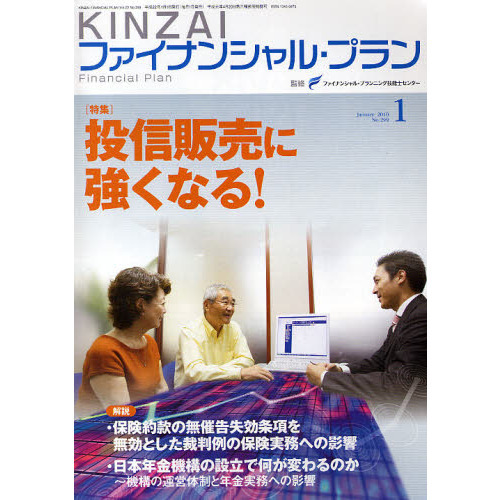 ֥ͥåȥåԥ󥰤㤨֣ˣɣΣڣɥեʥ󥷥롦ץ󡡣Σʣˡý꿮˶ʤ롪פβǤʤ555ߤˤʤޤ