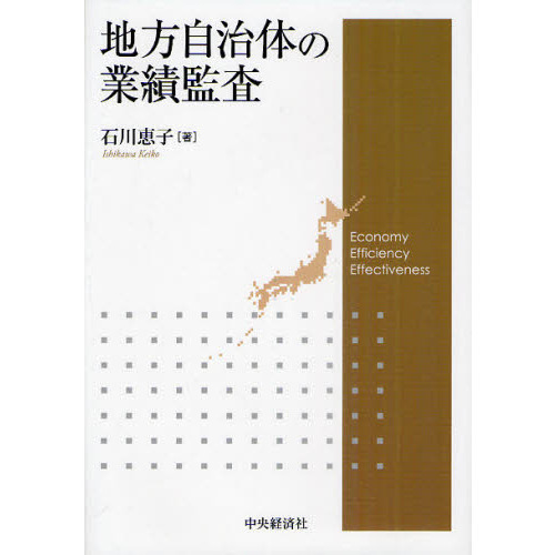 ֥ͥåȥåԥ󥰤㤨ΤζӴƺפβǤʤ3,520ߤˤʤޤ