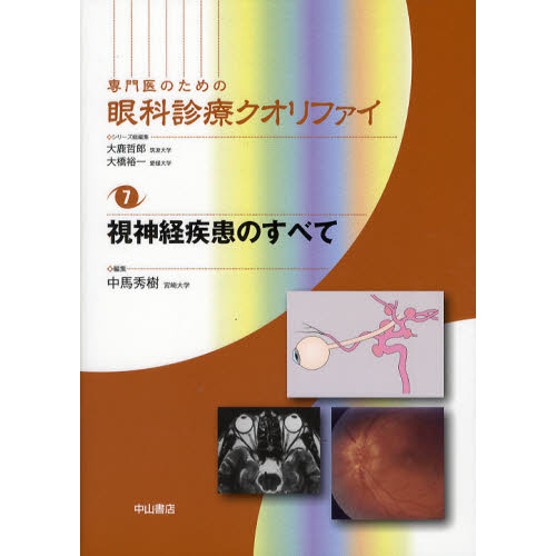 ֥ͥåȥåԥ󥰤㤨ΤδʿťեмΤ٤ơפβǤʤ14,850ߤˤʤޤ