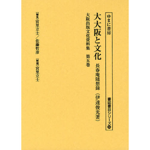 ֥ͥåȥåԥ󥰤㤨ʸ裵ʸĹհÿϿפβǤʤ28,600ߤˤʤޤ