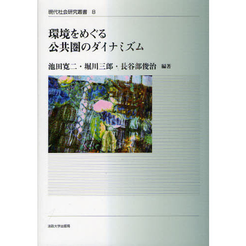 ֥ͥåȥåԥ󥰤㤨ִĶᤰΥʥߥפβǤʤ5,280ߤˤʤޤ