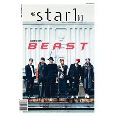 アットスタイル(＠Star1）-BEAST特集号（韓国版）