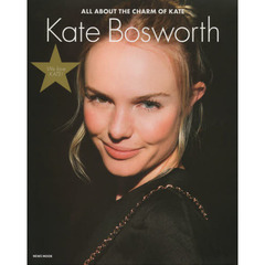 Ｋａｔｅ　Ｂｏｓｗｏｒｔｈ　ＡＬＬ　ＡＢＯＵＴ　ＴＨＥ　ＣＨＡＲＭ　ＯＦ　ＫＡＴＥ　Ｗｅ　ｌｏｖｅ　ＫＡＴＥ！