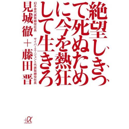 ֥ͥåȥåԥ󥰤㤨˾äƻ̤ˡǮפβǤʤ770ߤˤʤޤ