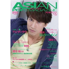 ＡＳＩＡＮ　ＰＯＰＳ　ＭＡＧＡＺ　１０８
