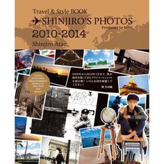 ＳＨＩＮＪＩＲＯ’Ｓ　ＰＨＯＴＯＳ　（セブンネット限定特典付き）