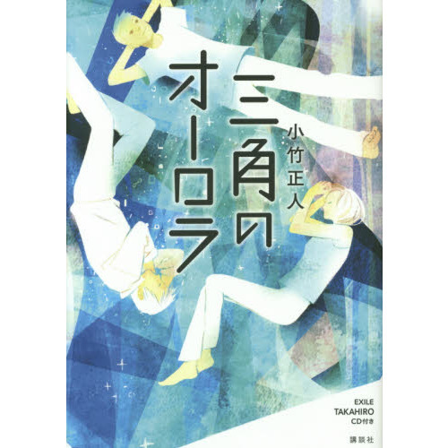 ֥ͥåȥåԥ󥰤㤨ֻѤΥפβǤʤ1,760ߤˤʤޤ