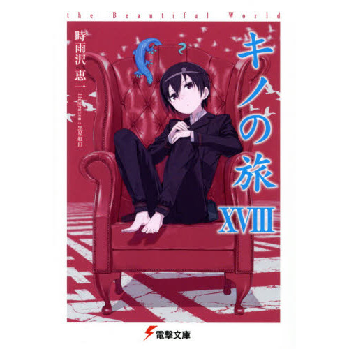 ֥ͥåȥåԥ󥰤㤨֥Τι塡£졡ף䡡פβǤʤ693ߤˤʤޤ