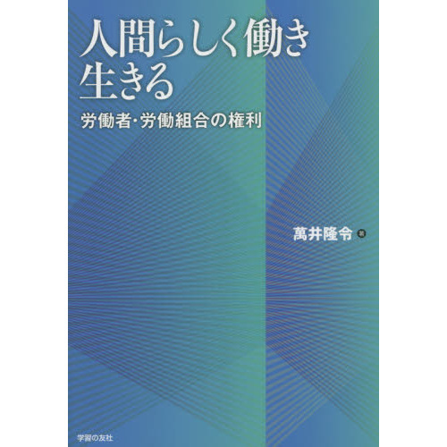 ֥ͥåȥåԥ󥰤㤨ֿʹ֤餷Ư?ϫƯԡϫƯȹΡפβǤʤ1,760ߤˤʤޤ