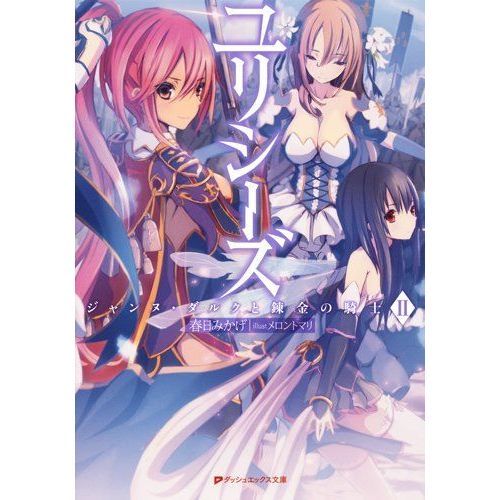 ֥ͥåȥåԥ󥰤㤨֥ꥷ̡륯ϣεΡפβǤʤ770ߤˤʤޤ