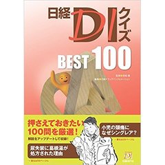 片頭痛薬 片頭痛薬の検索結果 - 通販｜セブンネットショッピング